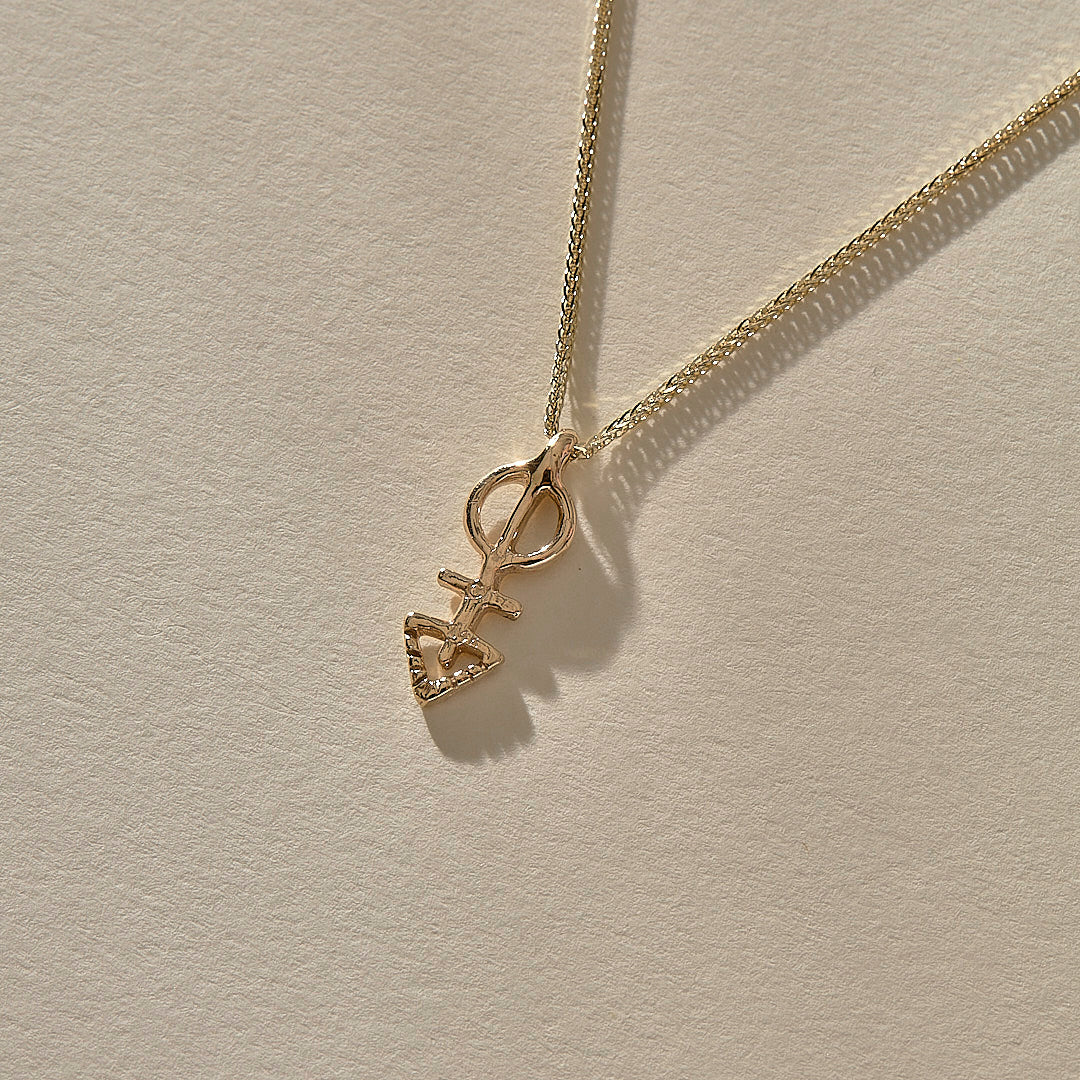 Mini Ma'at Charm Necklace | Bronze