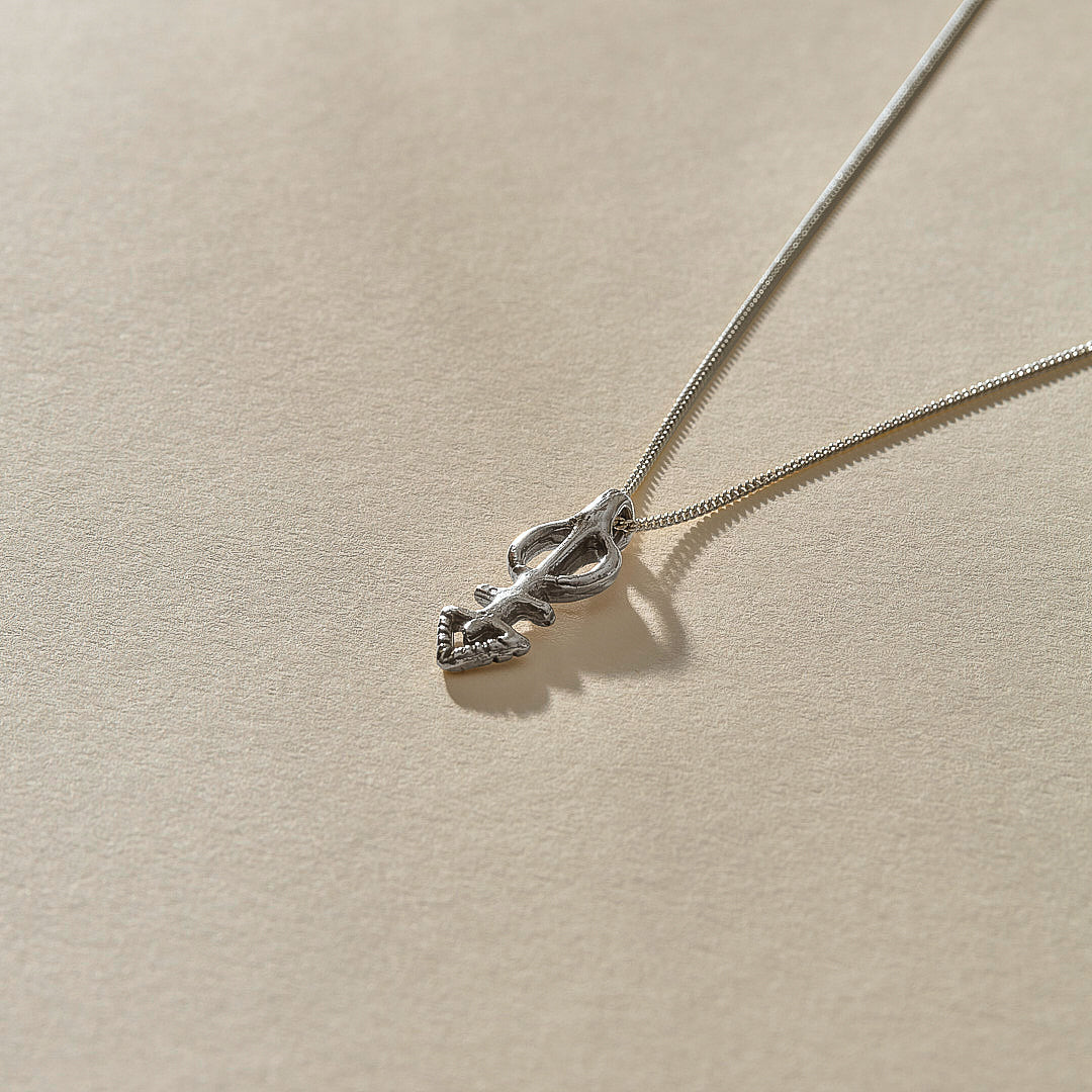 Mini Ma'at Charm Necklace | Silver